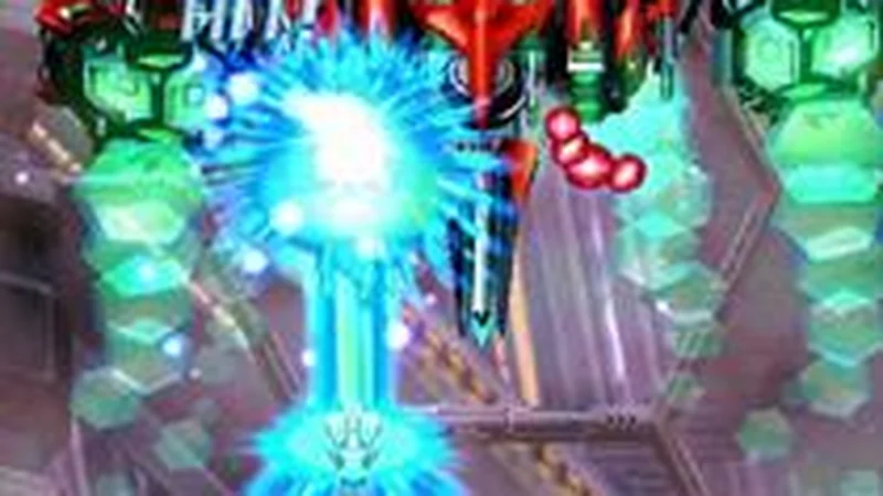 DoDonPachi SaiDaiOuJou