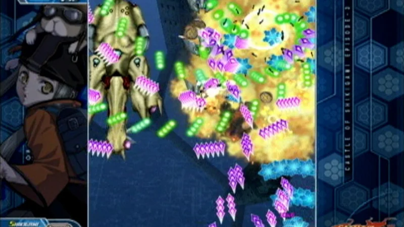 Shikigami no Shiro III