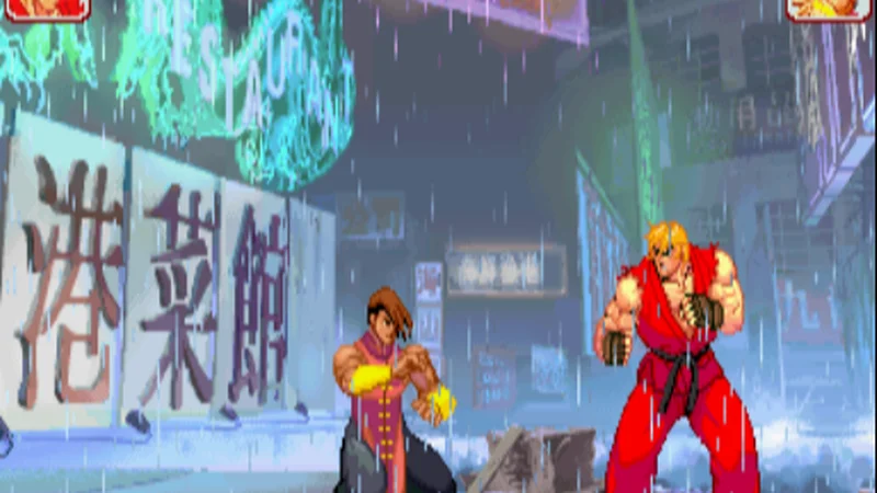 Street Fighter III: 3rd Strike